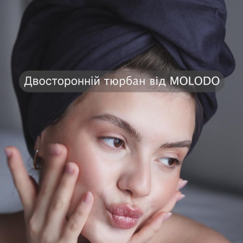Тюрбани для мокрого волосся