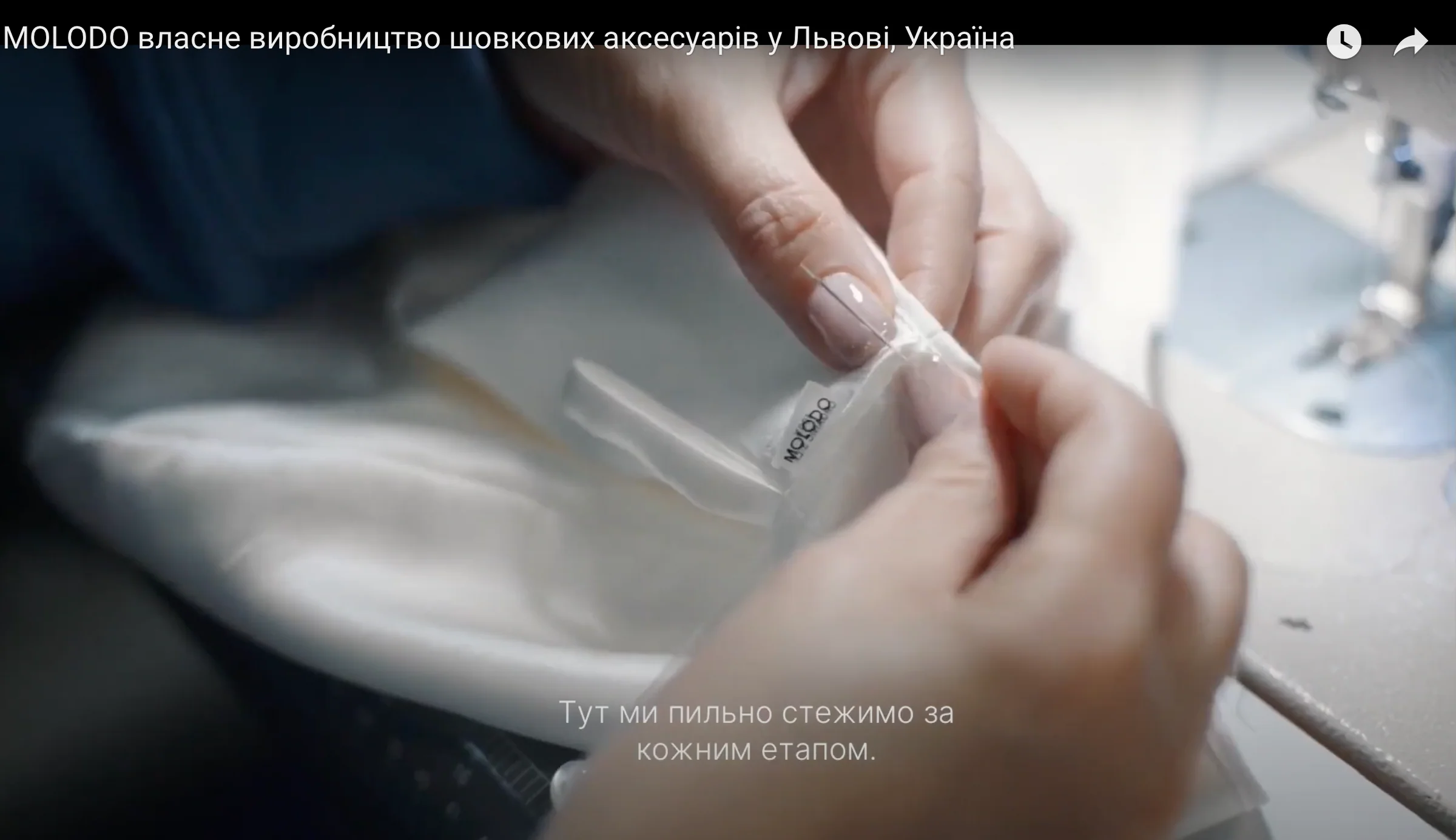 Відео виробництво